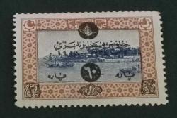 Osmanlı 1919 Sultan Vahdettin 2 para 60 para sürşarjlı