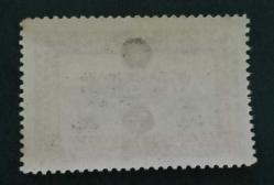 Osmanlı 1919 Sultan Vahdettin 2 para 60 para sürşarjlı