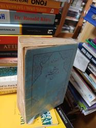 Leyla ile Mecnun İlk 1. Baskı