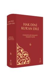 HAK DİNİ KUR'AN DİLİ (6. CİLT)