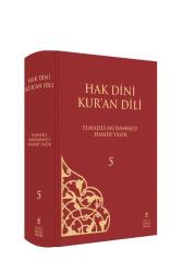 HAK DİNİ KUR'AN DİLİ (5. CİLT)