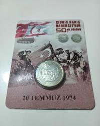 Kıbrıs Barış harekatı 5 lira