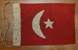 LOT.17 » ESKİLERDEN ASKER GÖĞÜS CEBİ BAYRAĞI.