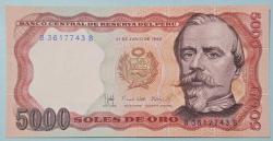 1985 Peru 5000 Sole De Oro Çil ( - )