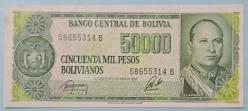 1984 Bolivya 50000 Pesos Bolivianos Çil ( - )