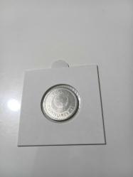 5 kuruş 1938 hatıra para