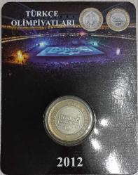 @@2012  Yılı Türkçe Olimpiyatları 1 Lira @@