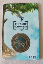 Türkçe olimpiyatları hatıra para