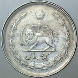 İRAN 1 RİYAL 1978 MUHAMMED RIZA PEHLEVİ DÖNEMİ.