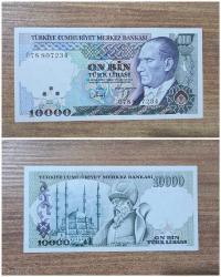 10.000 Türk Lirası ÇİL