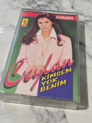 CEYLAN - KİMSEM YOK BENİM - ALLAH AŞKINA