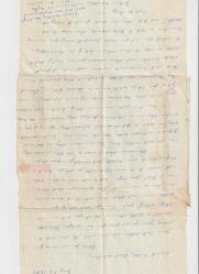 HAVACILIK TARİHİ  1959 YILI AEROGRAMME ( HAVA MEKTUBU ) ZARF - İRANDAN AMERİKAYA  GÖNDERİLMİŞ