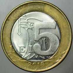 MOLDOVA 5 LEY 2018 BİMETAL.