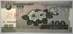 2008 Kuzey Kore 100 Won Specimen Çil Koleksiyonluk Yabancı Kağıt Para