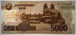2013 Kuzey Kore 5000 Won Specimen ÇİL Kondisyonda Koleksiyonluk Eski Para