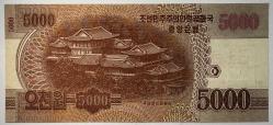 2013 Kuzey Kore 5000 Won Specimen ÇİL Kondisyonda Koleksiyonluk Eski Para