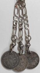 OSMANLI DÖNEMİ ANTİK MUHTEŞEM GÜMÜŞ SARAYSAL TESPİH PÜSKÜLÜ RRRR2AA2 PEK ÇIKMAZ