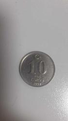 2008 tarihli 10 yeni kuruş