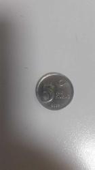 5 yeni kuruş 2007 tarihli