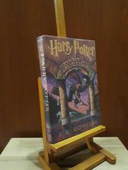 Harry Potter and The Sorcerer's Stone [ CİLTLİ ŞÖMİZLİ ]