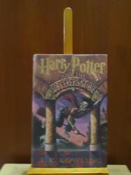 Harry Potter and The Sorcerer's Stone [ CİLTLİ ŞÖMİZLİ ]