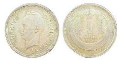 LOT.20 » Türkiye 830 Ayar Gümüş, İnönü 1 Lira 1940 Orjinal