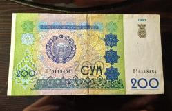 ÖZBEKİSTAN 200 SOM 1997