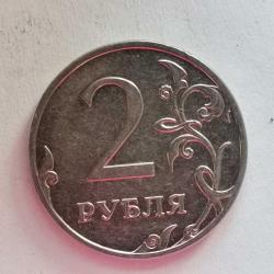 RUSYA  2012  2 RUBLE