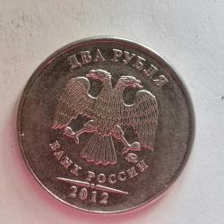 RUSYA  2012  2 RUBLE