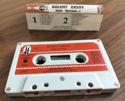 Bülent Ersoy (Minareci)