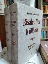 RİSALE-İ NUR KÜLLİYATI 2 CİLT