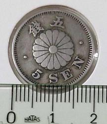 1922-1930 JAPONYA 5 SEN ORİJİNAL MADENİ PARASI JJ2AAA1 ÇOK NADİRDİR