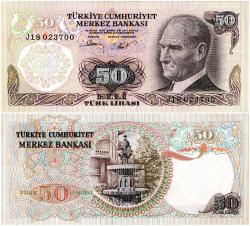 TC 6.Emisyon 50 TL 2.Tertip-J18 ÇA