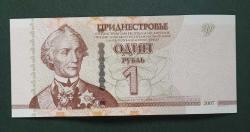 Transdinyester 2007 1 Ruble Çil