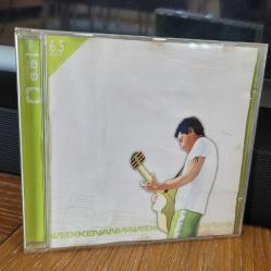 Kenan Doğulu - 6.5 albüm(CD)