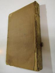 Kırkambar. Maarif, Edebiyat, Teracim-i Ahval ve Letaiften Bahseder. 15-20 Günde bir Çıkar Mecmua. 1-20 Cüzler Arası