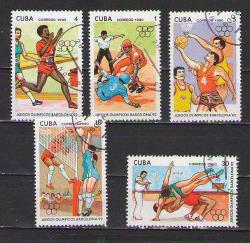 Spor - Olimpiyat - Futbol Temalı damgalı pul veya seri