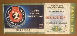 29 OCAK 2006  MİLLİ PİYANGO ÇEYREK 396007 D7-1