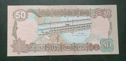 Irak 1994 50 Dinar Çil