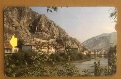 TELEFON KARTI PTT 60 KONTÜR- AMASYA D7-1