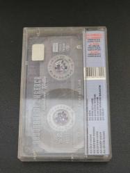 Abdullah Karaca - Duvaksız Gelin