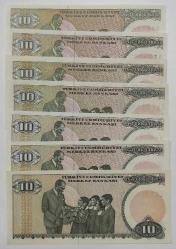 7 EMİSYON 10 LİRA SERİ A-A-B-C-D-D-E HARF TAKIMI ÇİL