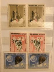 YEMEN UZAY TEMALI PULLAR, p459