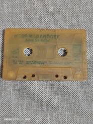 NESE KARABÖCEK ALTIN ŞARKILAR