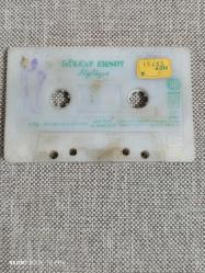 BÜLENT ERSOY SÖYLÜYOR