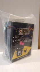 OYUNCAK - Mint 2013 McDonald's Malaysia 6