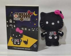 OYUNCAK - Mint 2013 McDonald's Malaysia 6