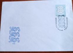 ARMA TEMALI FDC VE ZARFLAR 6 ADET