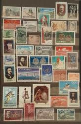 ROMANYA - DAMGALI PULLAR LOTU.