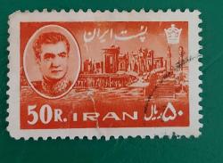 Efemera - İran Şah Rıza Pehlevi- damgalı - kitantik - kitaLog